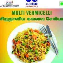 multi vermicelli - Luckme Enterprises