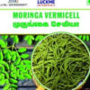 moringa vermicelli - Luckme Enterprises