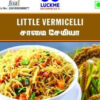 little vermicelli - Luckme Enterprises