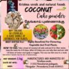 Coconut Cake Powder (1-kg)