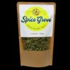 Spice Grove Cardamom (100-gm)