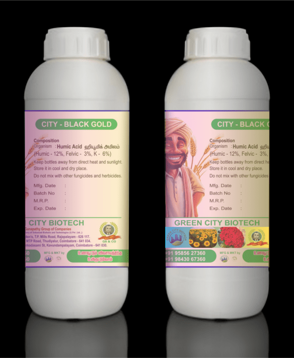 Humic acid (1L)