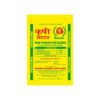 P D M Potash Fertilizer (50kg)