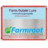 FARM GULABI LURE WITH FUNNEL TRAP (Pack of 5)