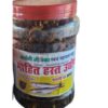 Mahli Fish Pickle (500g)