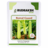 RUDRAKSH F1 JYOTI BOTTLE GOURD (CYLINDRICAL) SEEDS (50gms)