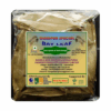 Dinajpur Special Bay Leaf (500gm)
