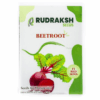 RUDRAKSH F1 RED SONA BEETROOT SEEDS (50 gms)