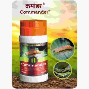 Commander (Emamectin Benzoate 5% SG) (100 gm)