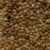 Horse Gram ( 1kg )