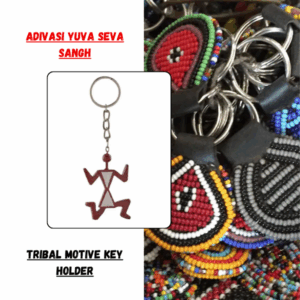 Tribal Motive Key Holder