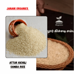 Attur Kichili Samba Rice (26kg)