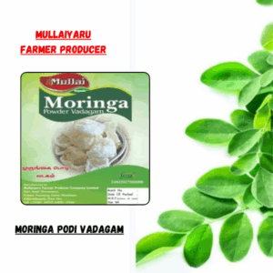 Moringa Podi Vadagam (100 gm)