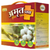 Amrut Drenching Kit (3 Kg)