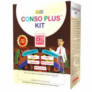 Conso Plus Bacto Kit