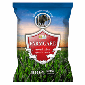 Farmgard (1 Kg)
