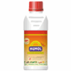 Humol (1 Ltr)
