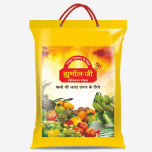 Humol-G Horti Spl (10 Kg)