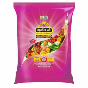 Humol-G P ( 1kg )