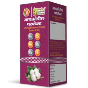 Microdeal Perfect (1 Ltr)