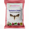 Spodoptera littoralis pheromone lure ( Pack of 5 )