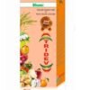 Tridev (500 ml)