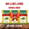 Pea ES Pearl - Improved ( 50gm ) | Pack of 3 | Buy 3 Get 1 Free