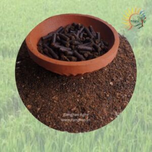 Mixed Cake Powder - ஐந்து வகை புண்ணாக்கு கலவை ( 1kg )