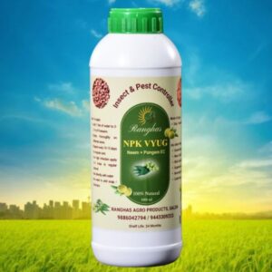 NPK Vyug Insect/Pest Controller (Neem+Pungam)-வேப்பம் + புங்கம் எண்ணெய் கலவை ( 1 ltr )