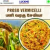 proso vermicelli - Luckme Enterprises