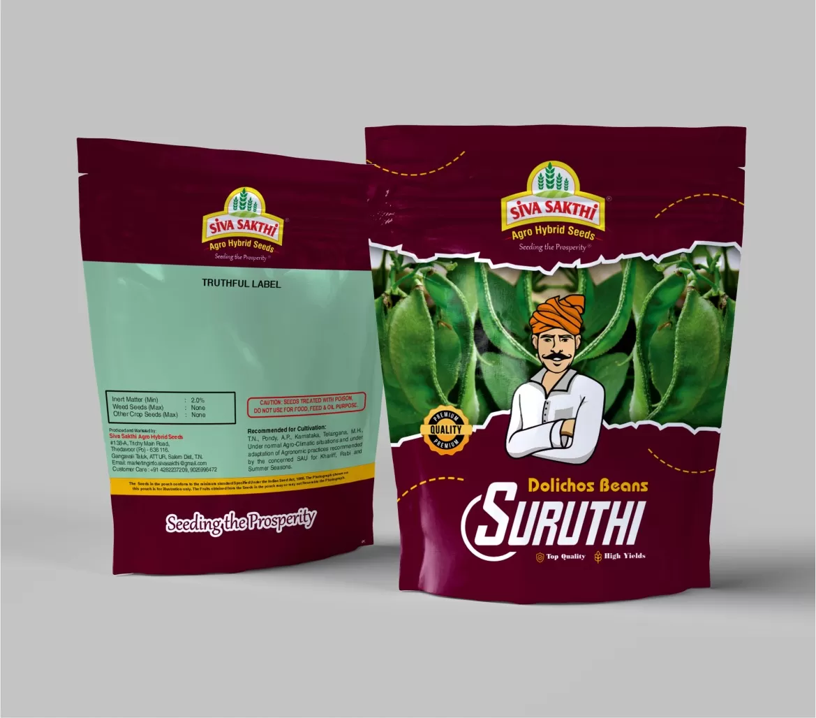 Suruthi Dolichos Beans (500gms)