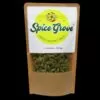 Spice Grove Cardamom (100-gm)
