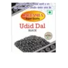 JAGDAMBA Udid Dal (Black Gram) 500gm
