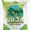 Urja (4kg)