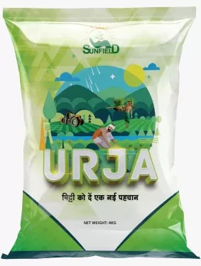 Urja (4kg)