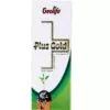 Geolife plus gold - Plant Growth Promoter (250ML)