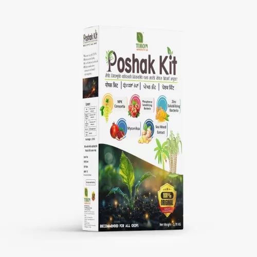Poshak Kit (2kg)