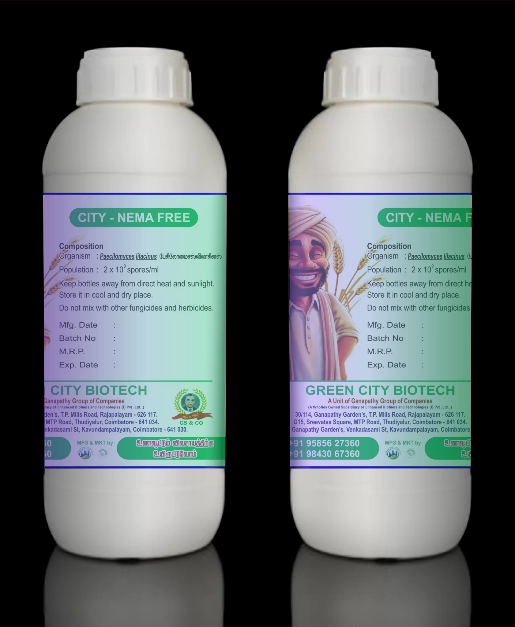 NEEMA FREE (1L)