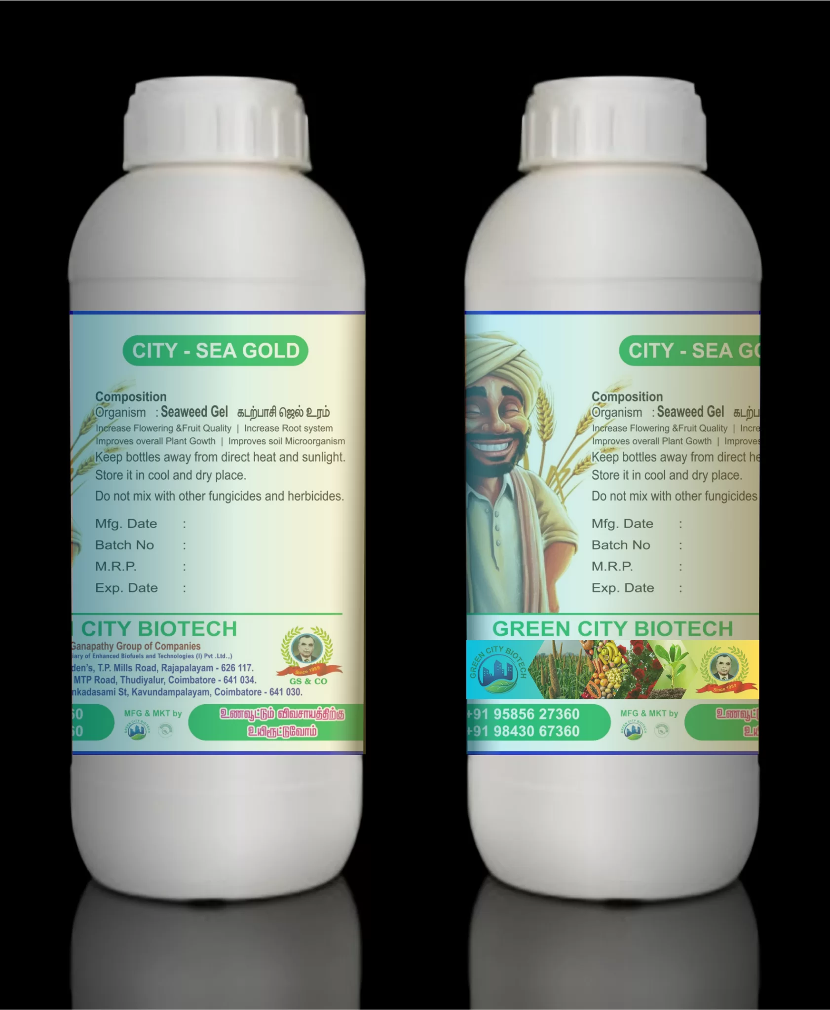 Seaweed gel (1L)