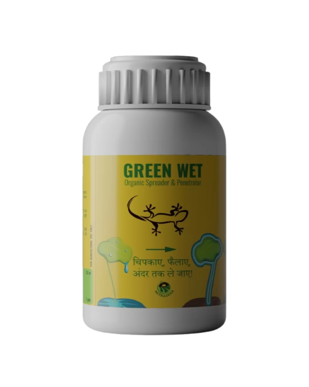 Green Wet (250 ml)