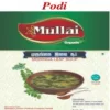 Moringa Soup Podi (100 gm)