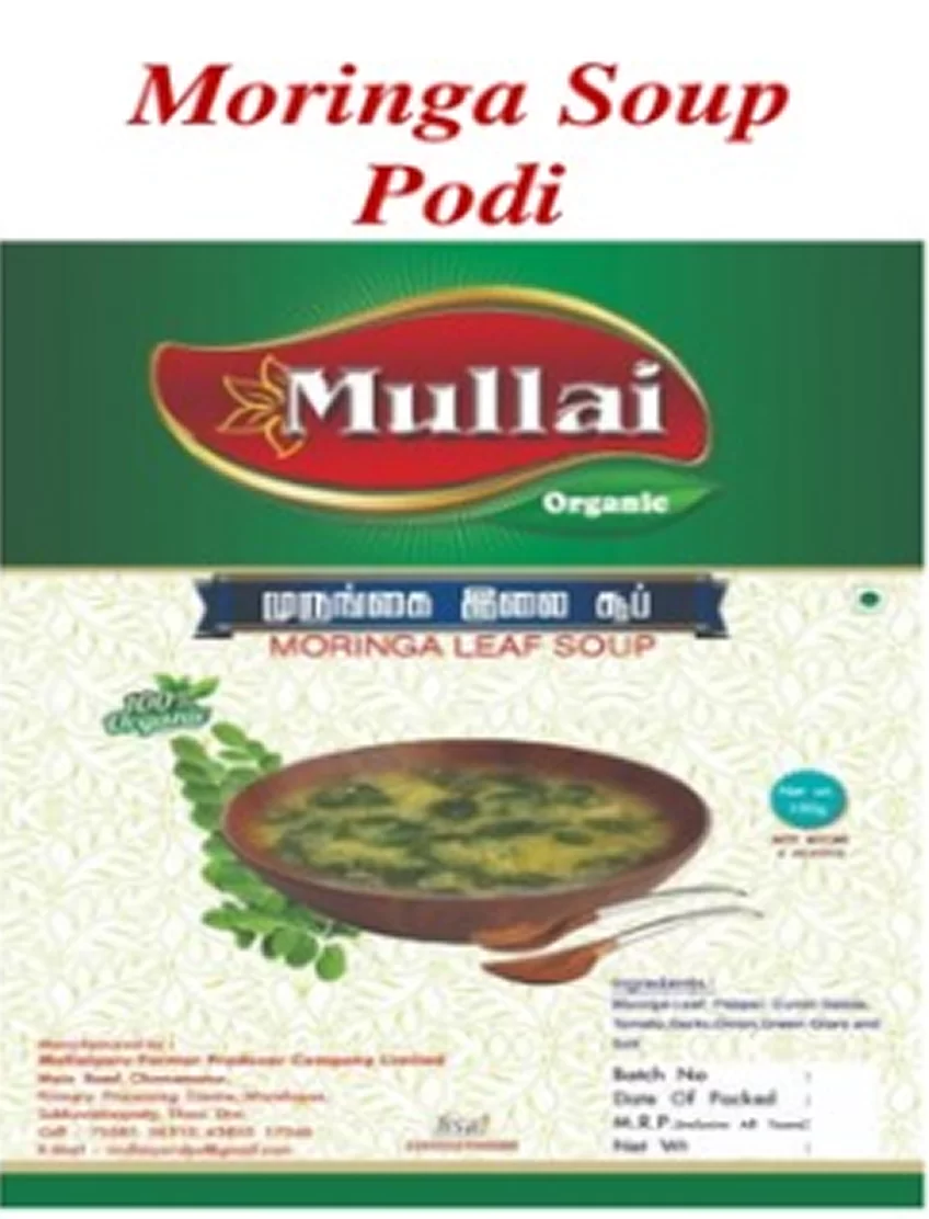 Moringa Soup Podi (100 gm)