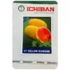 F1 Yellow Diamond, (Yellow ice box) (10gm Pouch)
