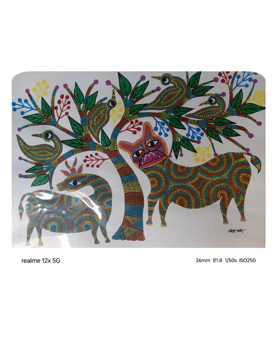 Bhil painting (Size 12*16) paper sheet