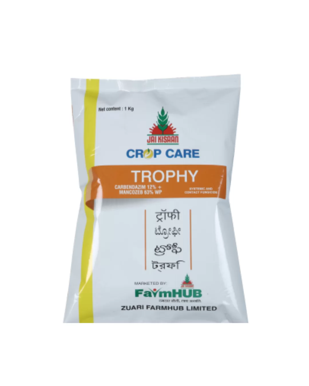 TROPHY ( Carbendazim 12% + Mancozeb 63% WP )- (250ml)