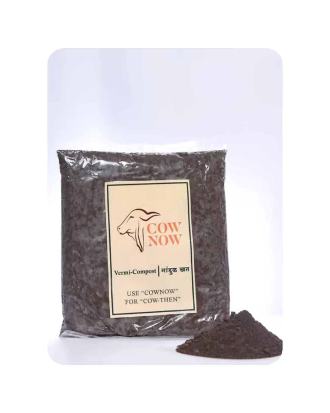 Gopadma Organic Vermicompost (1kg)