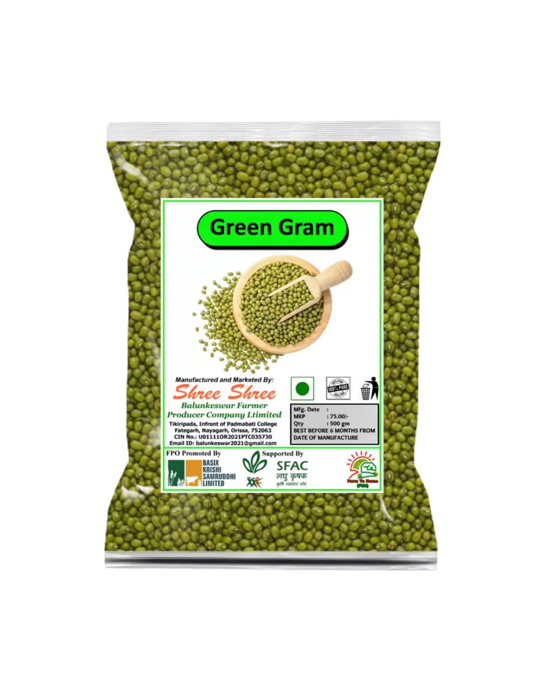 Shree Shree Green Gram (500gm)