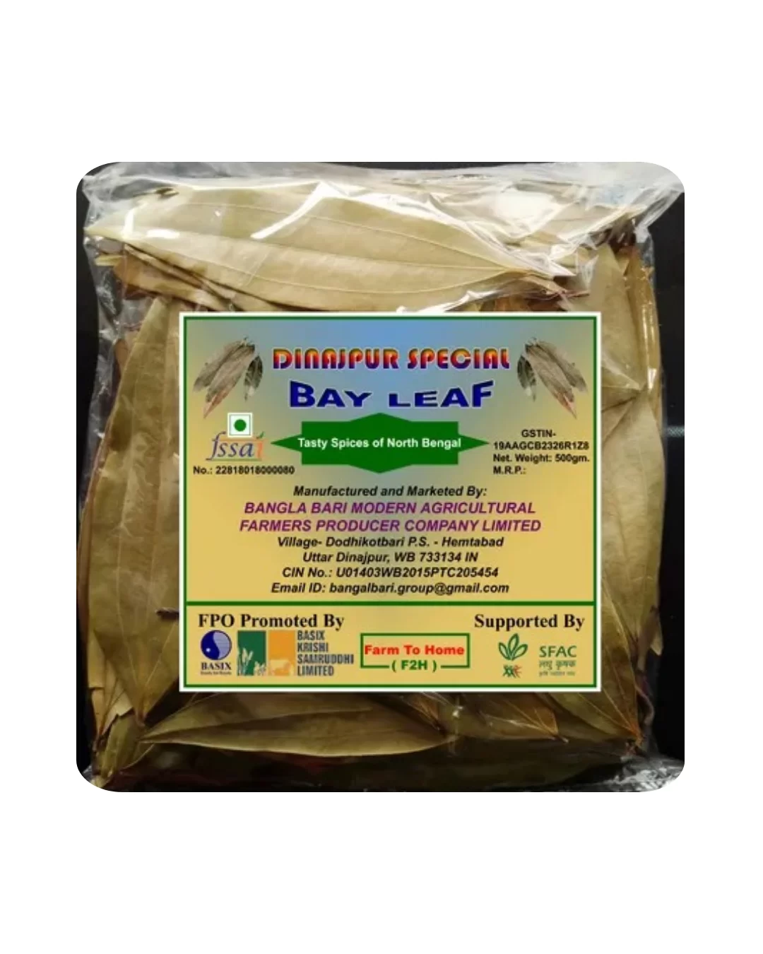 Dinajpur Special Bay Leaf (500gm)