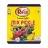 Rose Brand Mix Pickle (1Kg)