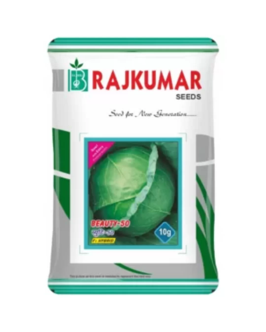 Rajkumar Cabbage F1 Hybrid Seed (Beauty 50) (10gm)